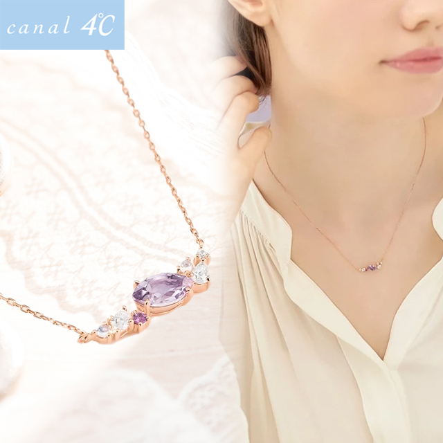すぐ届く☆canal4℃ ゴールドチェーンネックレス 送料関税無料