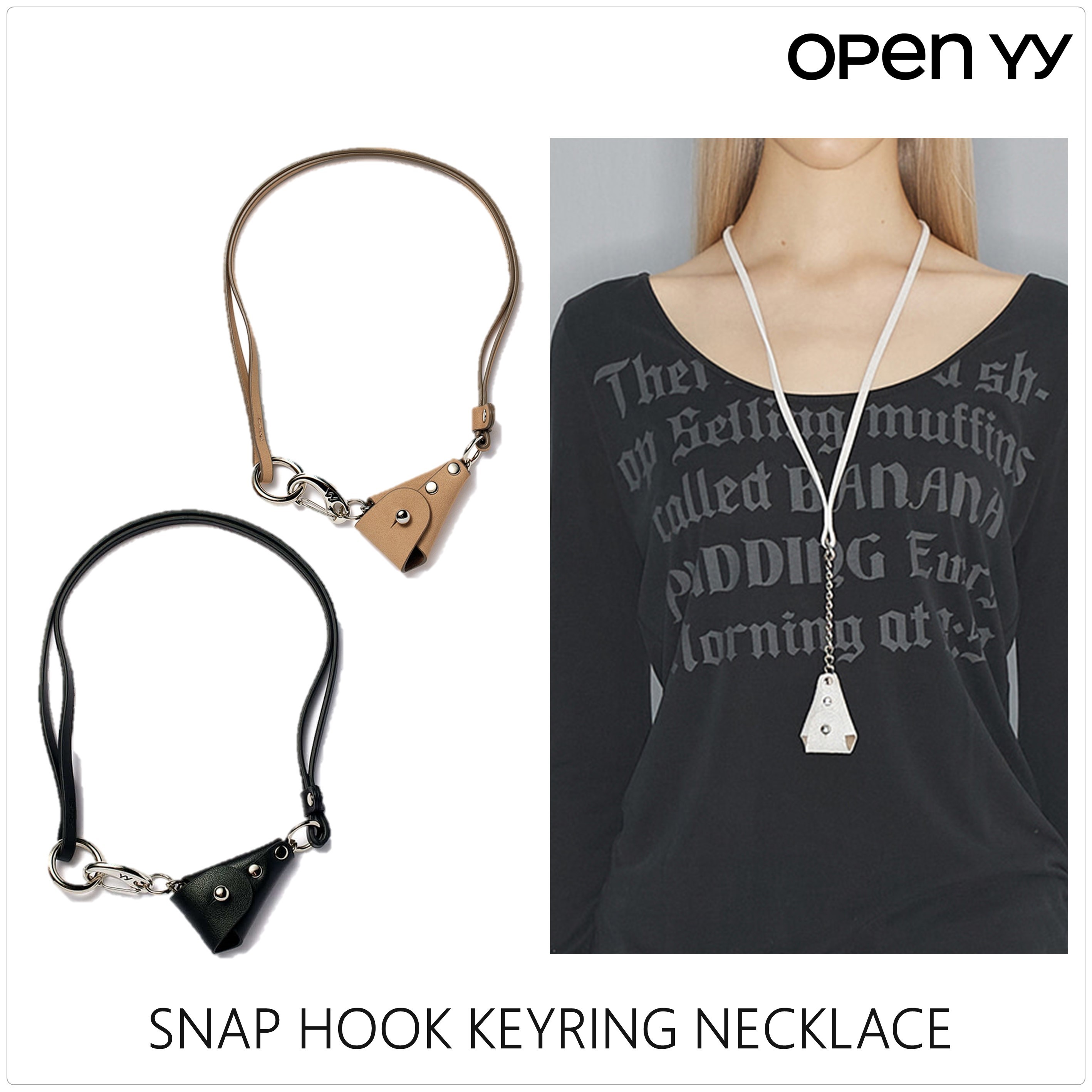 [OPEN YY] SNAP HOOK KEYRING ネックレス★新作・24AW★韓国★
