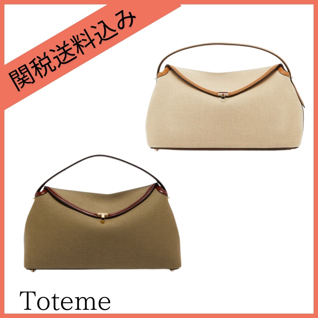 ☆関税送料込み☆Toteme トップハンドル付き T ロック バッグ
