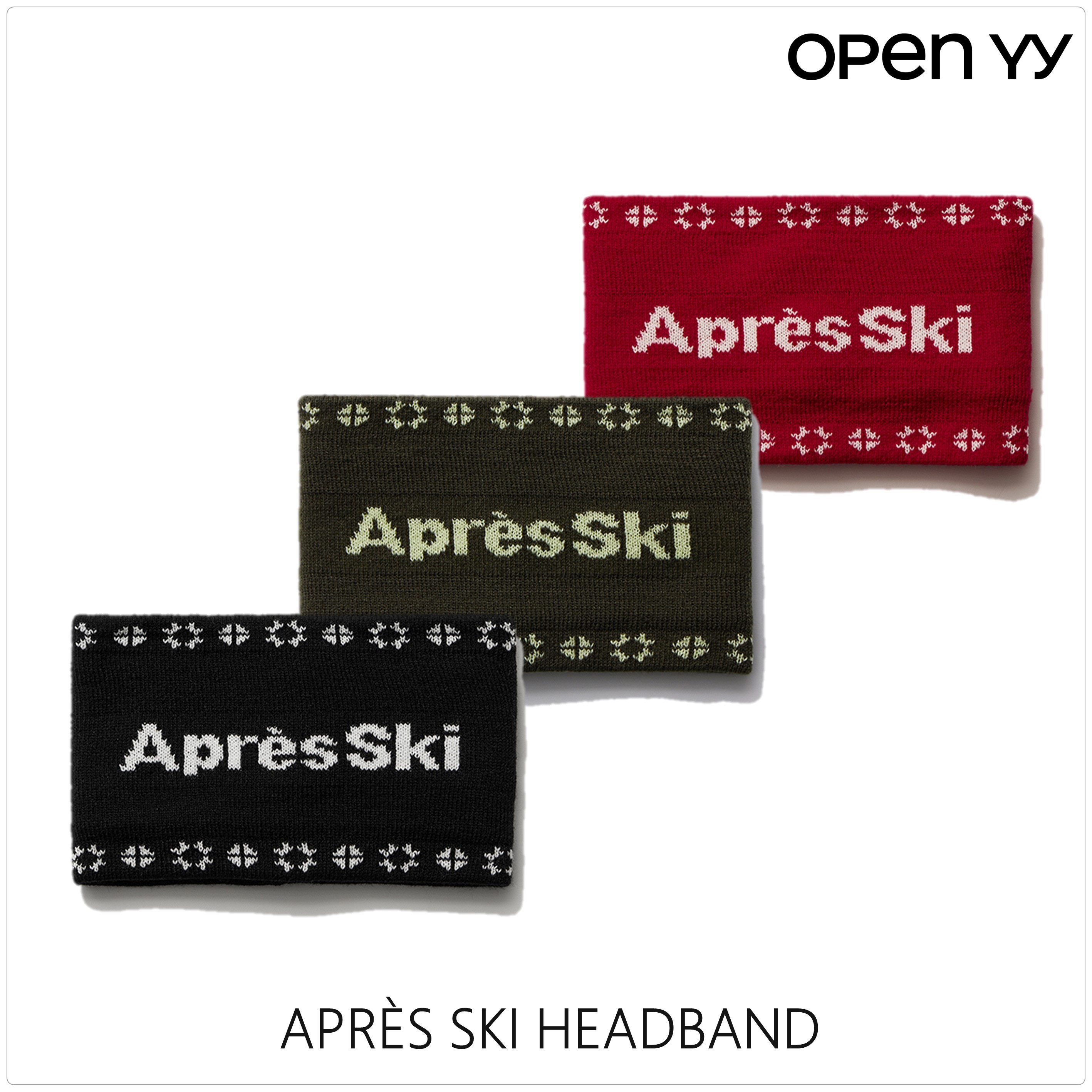 [OPEN YY] APRES SKI HEADBAND★新作★人気★韓国ファッション★