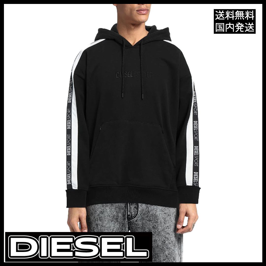 DIESEL SPORT テープロゴ パーカー ブラック 送料関税無料