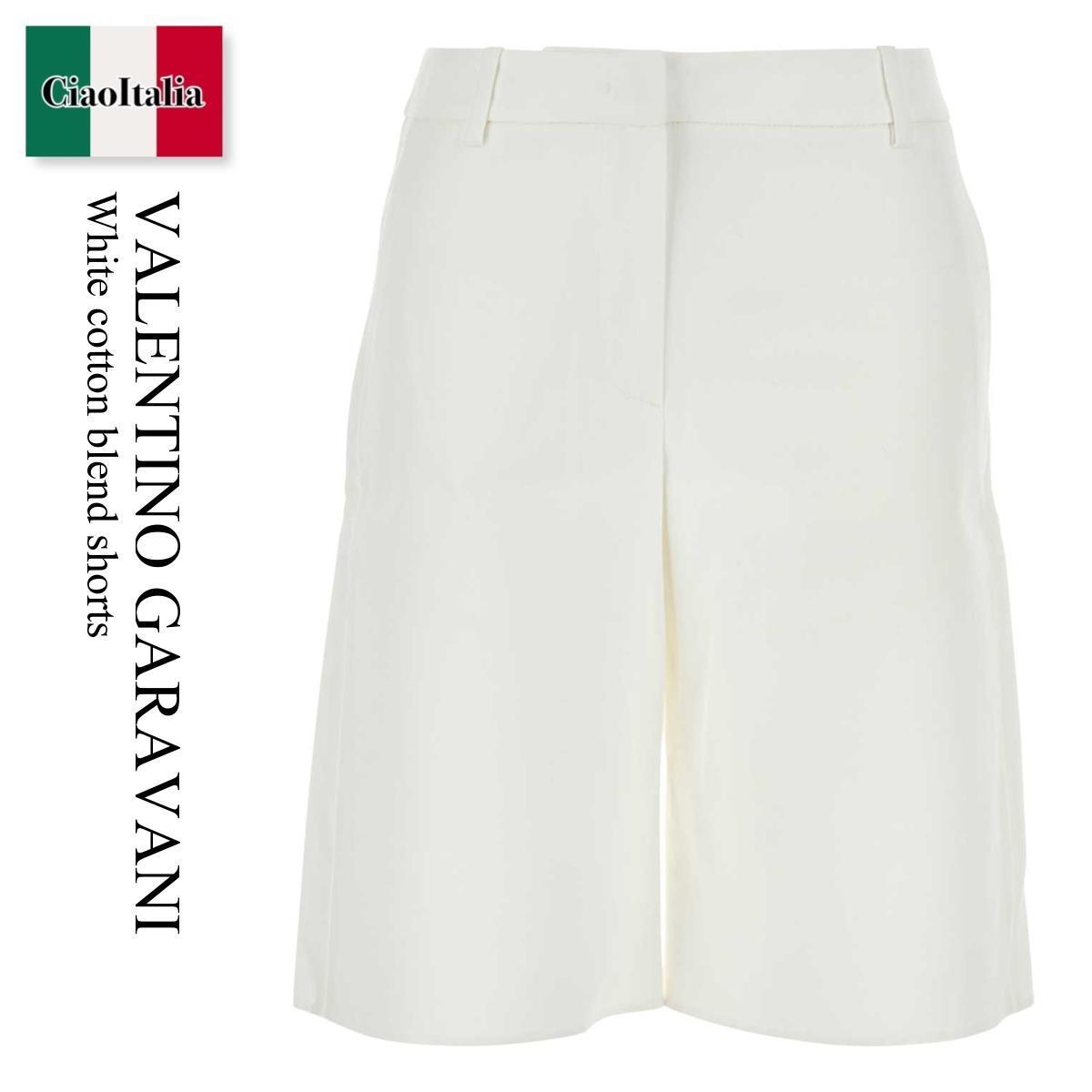 ショートパンツ Valentino Garavani White Cotton Blend Shorts