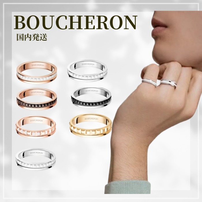 国内発送☆すぐにお届け BOUCHERON QUATRE DOUBLE WHITE EDITION