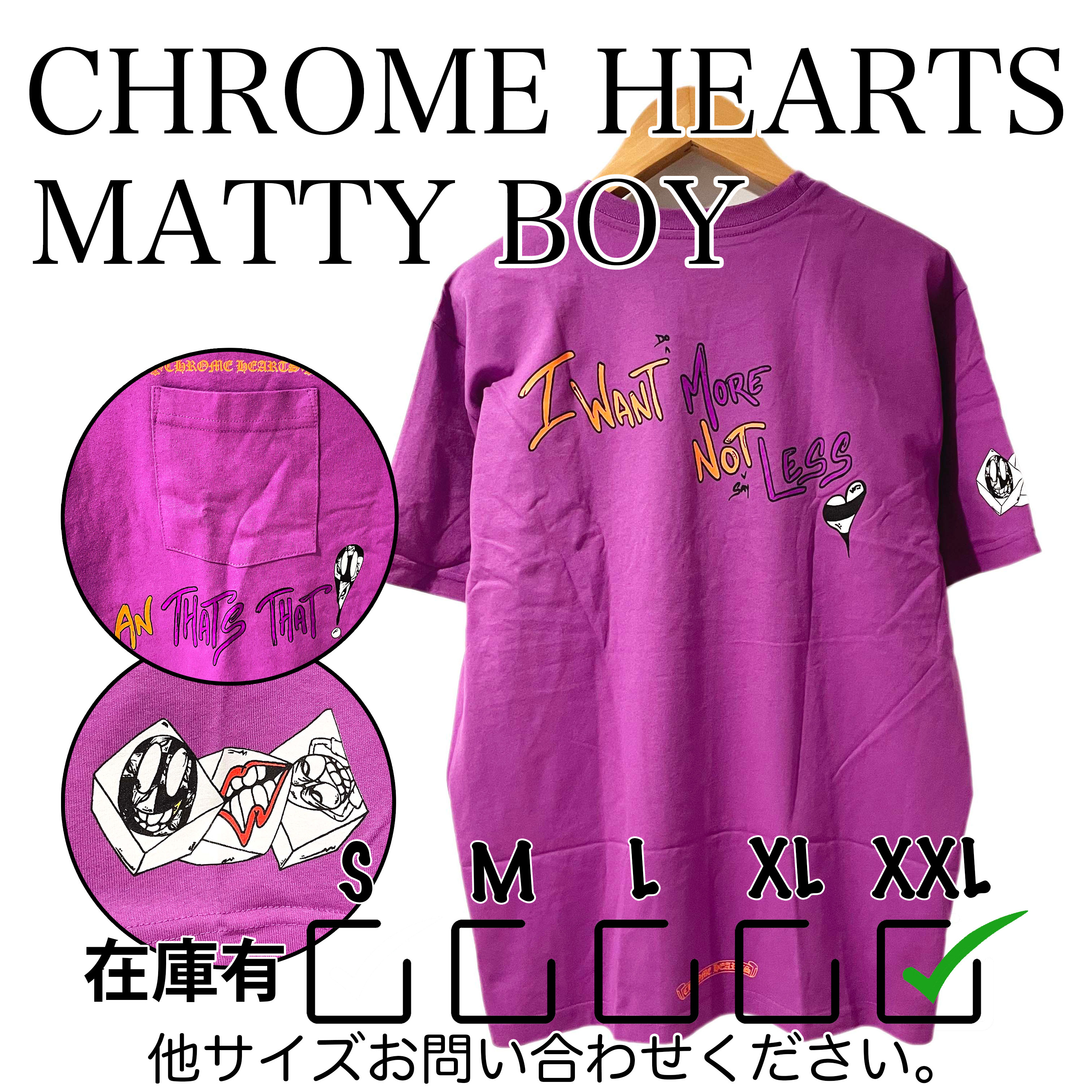 Tシャツ・カットソー Chrome hearts Matty boy An thats that S/S Pocket t purple