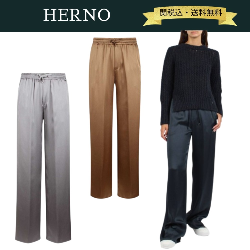 【関税・送料込】HERNO 24AW フルイドサテントラウザーズ