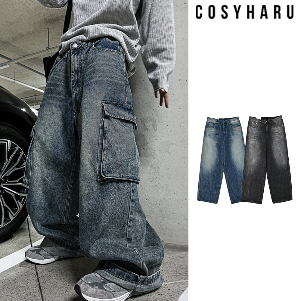【COSYHARU】Siwa Side Washing Denim
