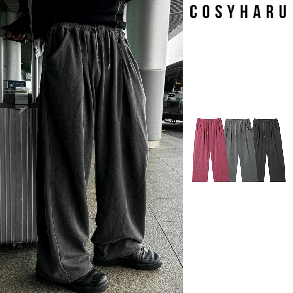 【COSYHARU】Pigment Wide Training Pants