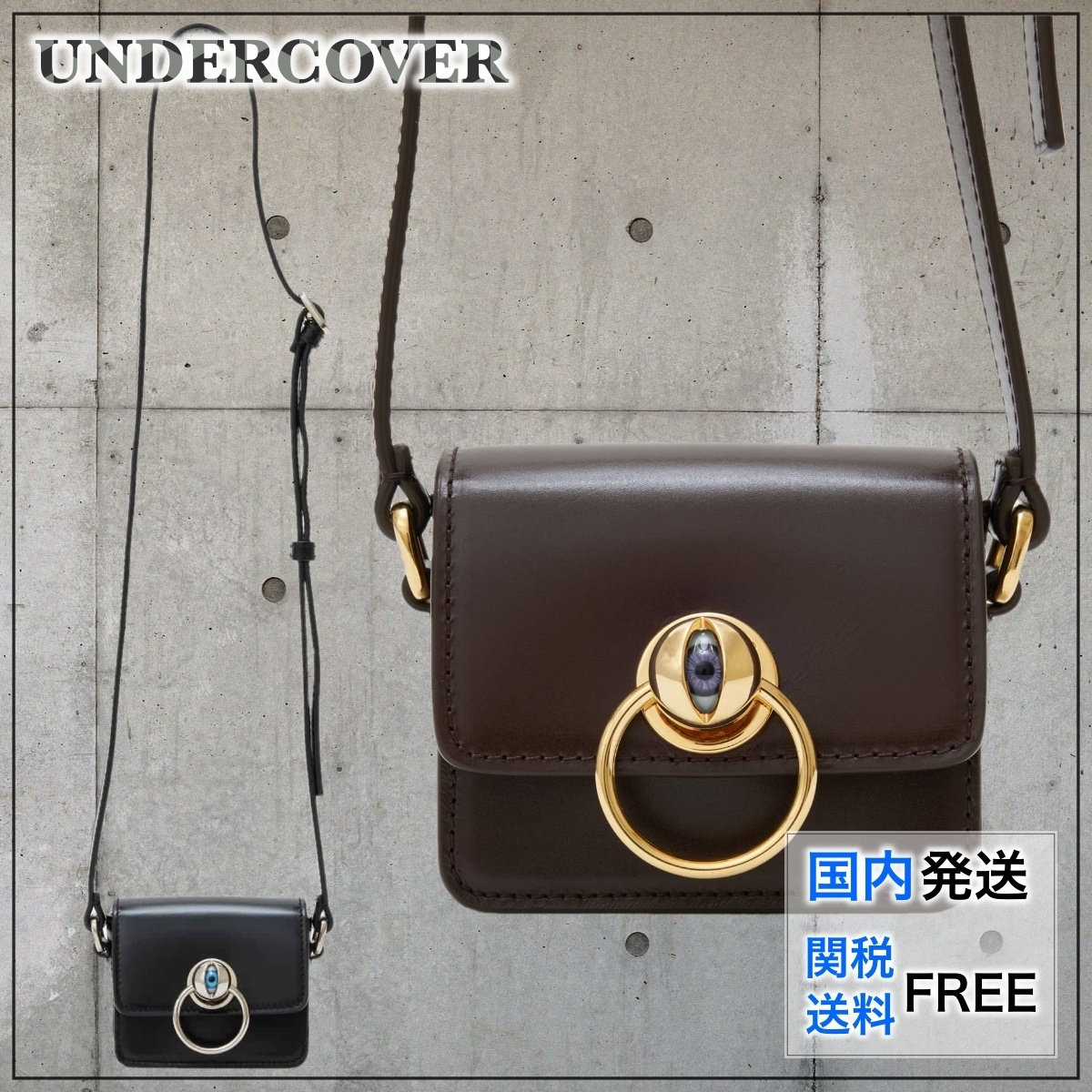 【国内買付】UNDERCOVER カウハイドレザーバッグ アイモチーフ