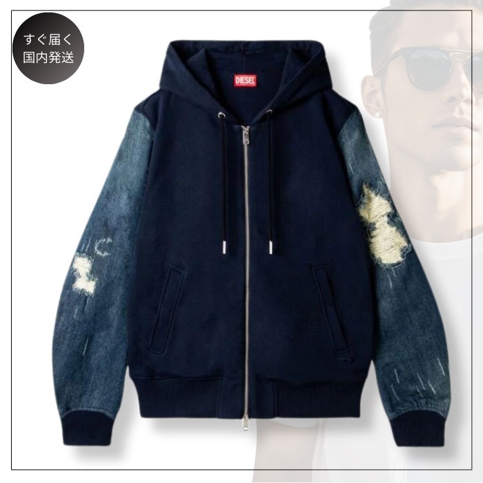 在庫わずか【DIESEL】s-mirr-new スウェットパーカー