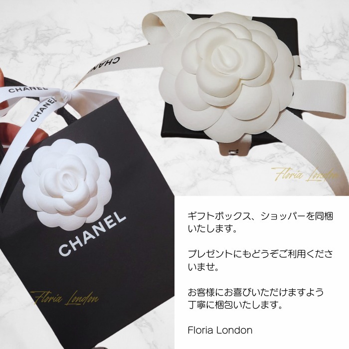 24B【CHANEL】エレガントなココマークが揺れる☆ビジュー ピアス