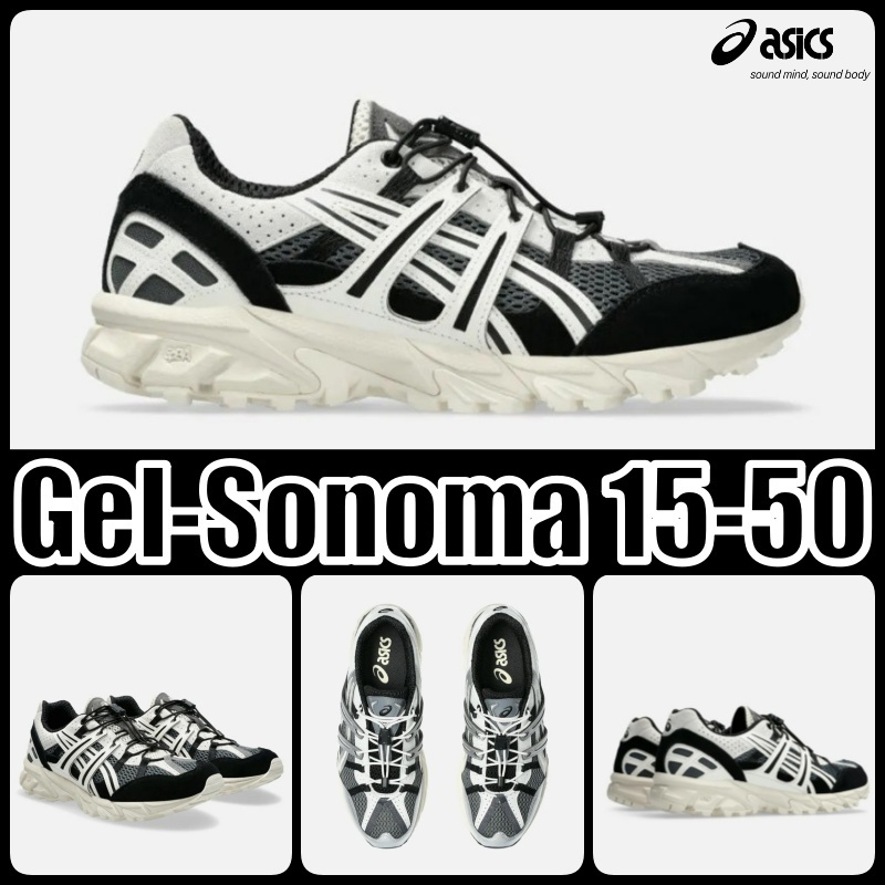 【アシックス】ゲルソノマ Asics Unlimited Gel-Sonoma 15-50