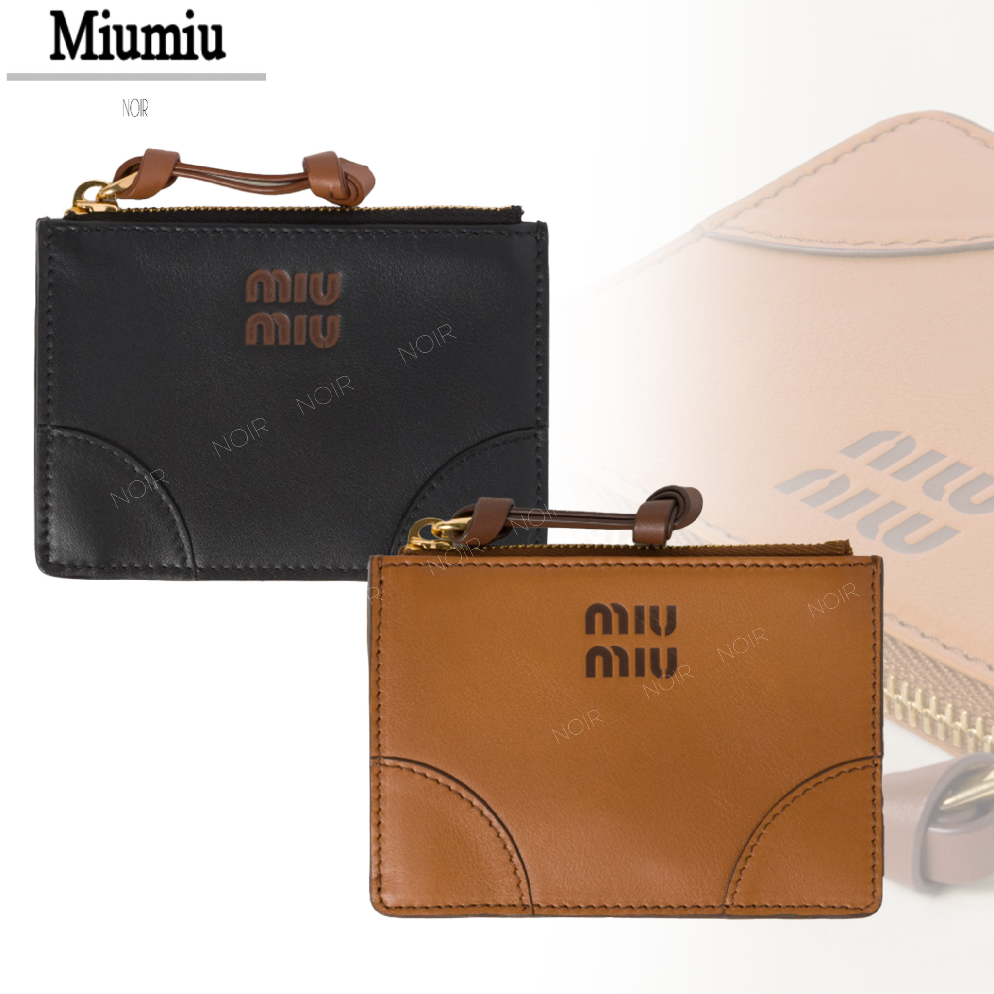 即発【miu miu】機能的なディテール光る レザー カードケース