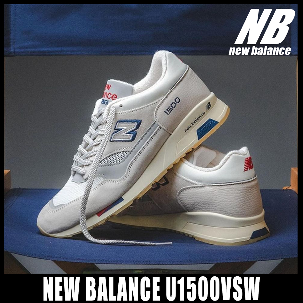 ◆正規品◆NEW BALANCE U1500VSW WHITE◆関税/送料無料◆人気◆