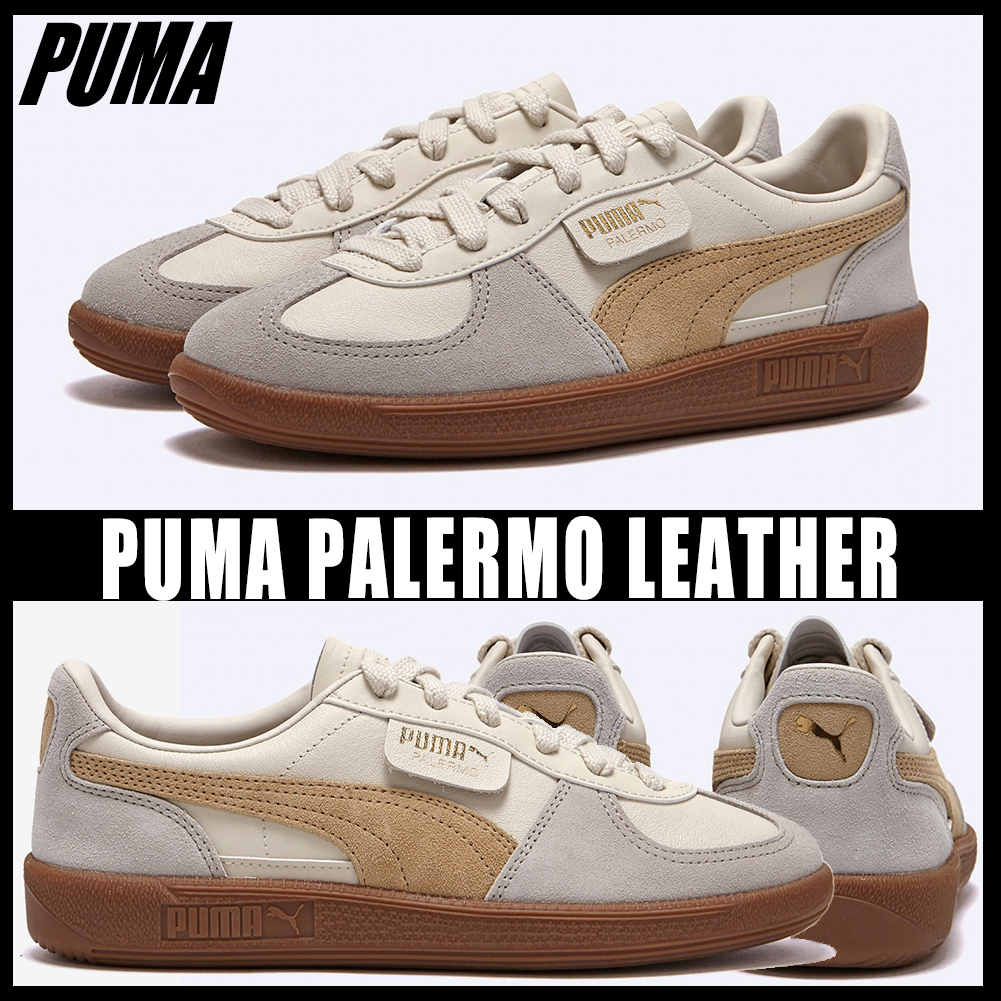 ◆正規品◆PUMA PALERMO LEATHER ALPINE SNOW◆関税込◆男女共用