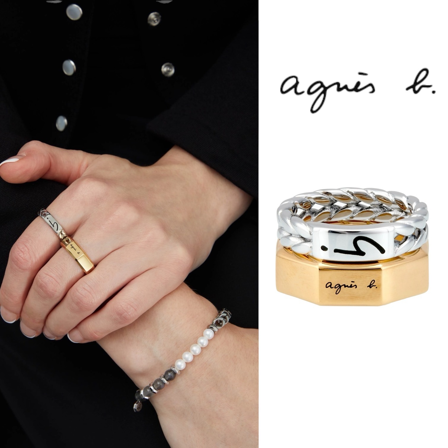 ★agnes b. Connect Chain 2重スタイリッシュ リング/送料込