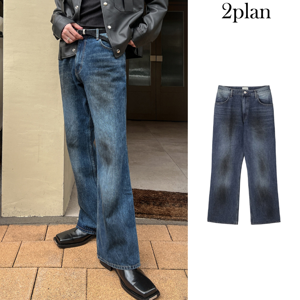【2plan】Ability Dirty Flare Pants