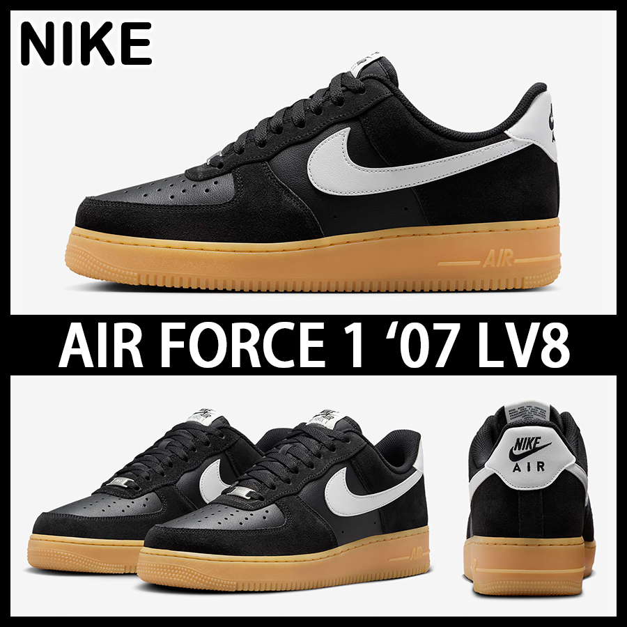 ★NIKE★大人気★AIR FORCE 1 '07 LV8 エアフォース1★追跡可 ☆NIKE☆大人気☆AIR FORCE 1 '07 LV8 エアフォース1☆追跡可