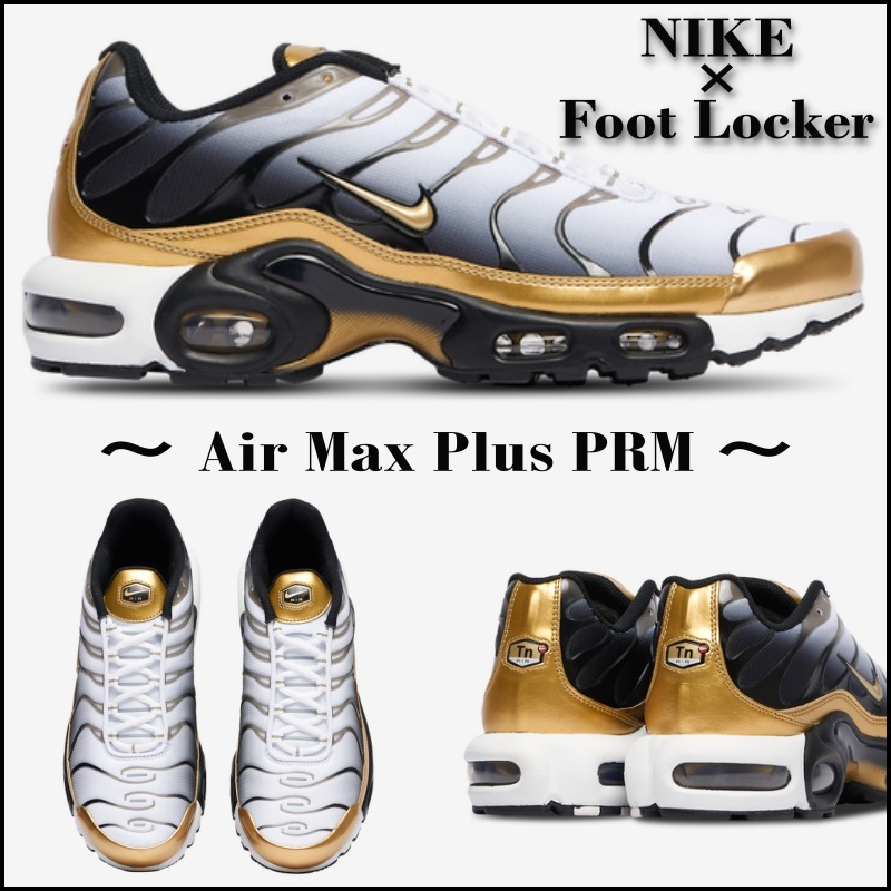 Exclusive Gold【Nike】Air Max Plus PRM