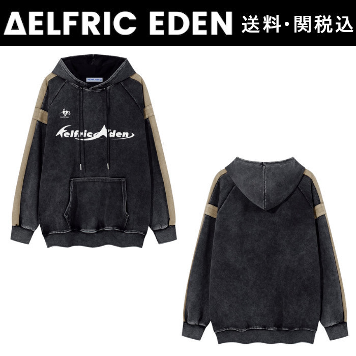 【Aelfric Eden】カラーブロッキング ウォッシュド パーカー
