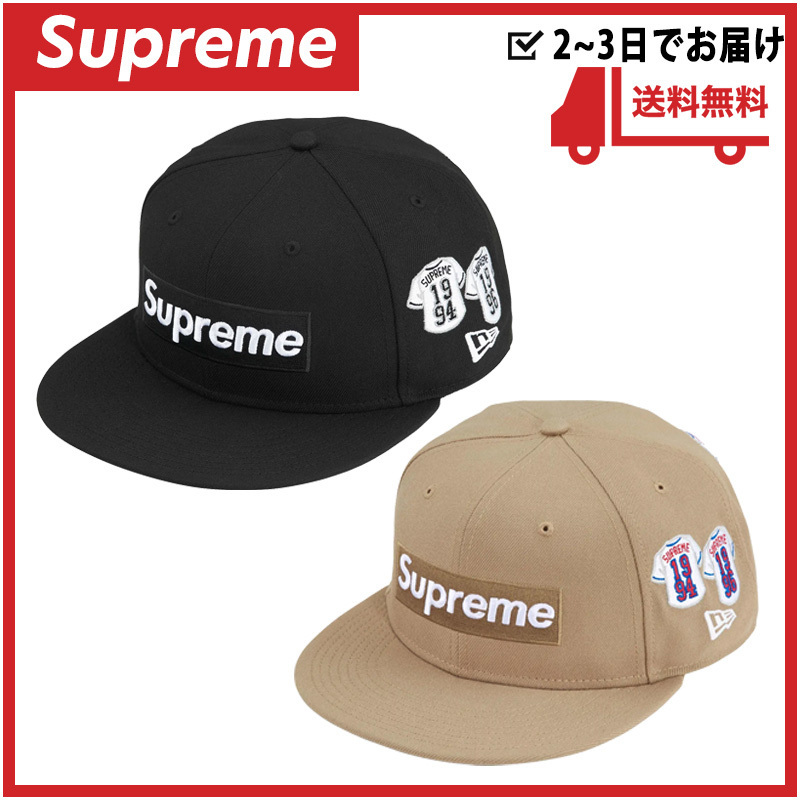 即 Supreme シュプリーム ボックス ロゴ ニューエラ キャップ