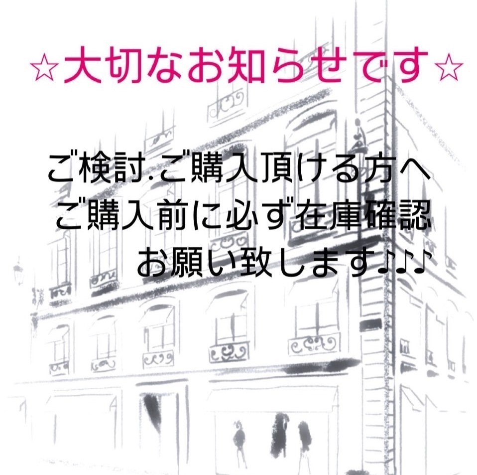 ［HERMES］キャスケット 《デイヴィス》 ヴェルヴェット