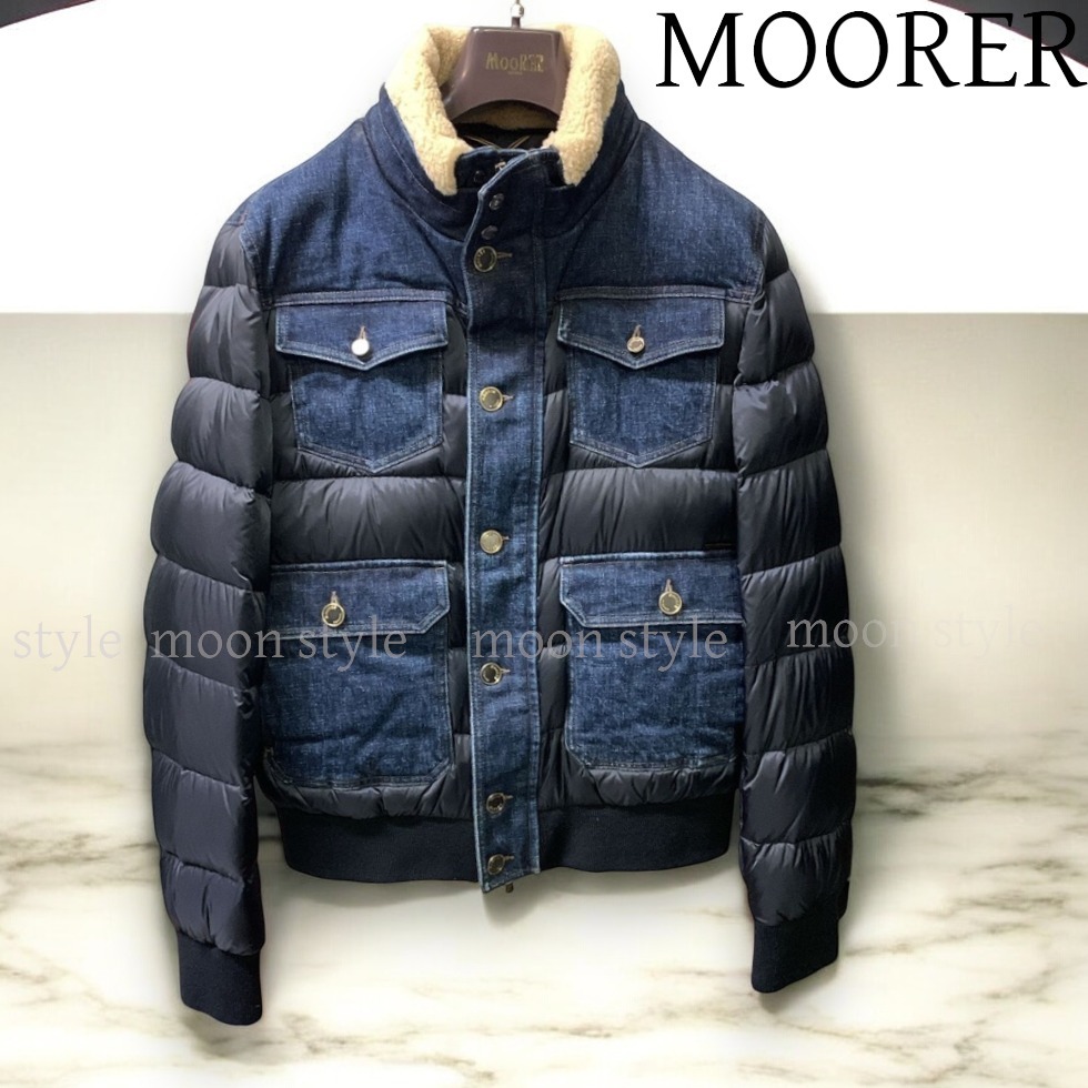 MooRER☆ムーレー PETRONE-104S ジャケット