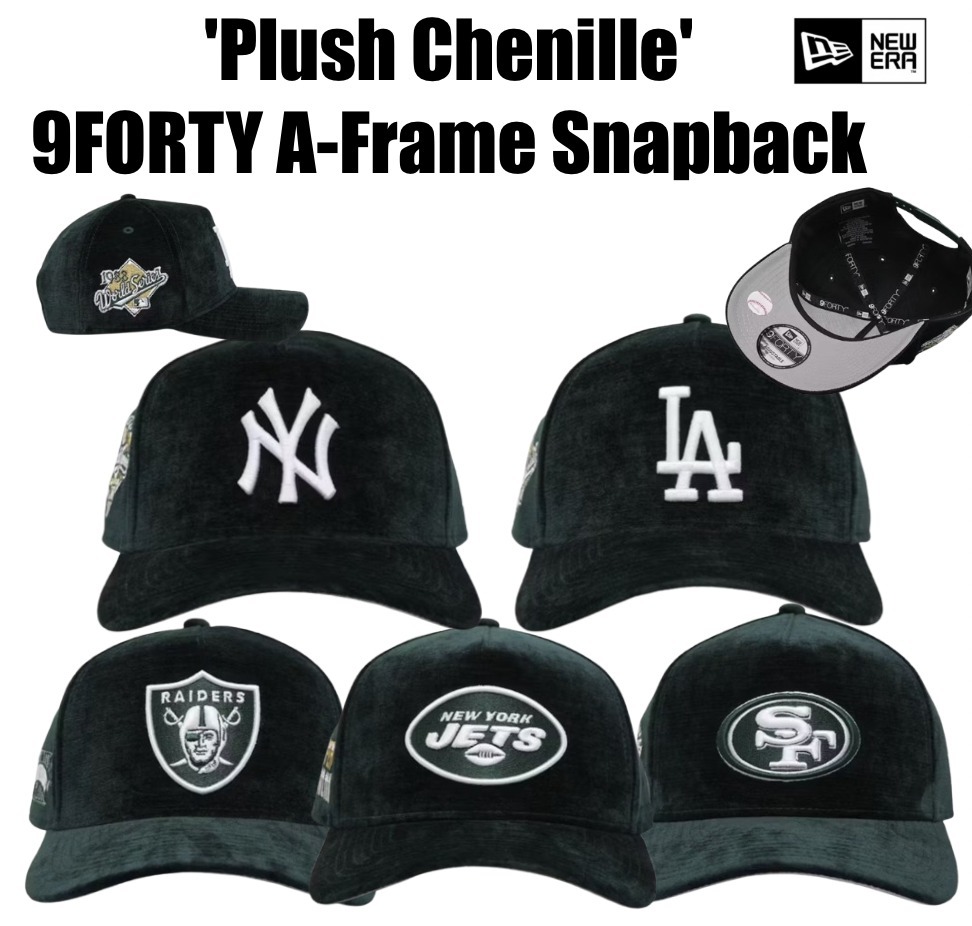 NEW ERA ☆ 'Plush Chenille' 9FORTY A-Frame ベルベット 帽子