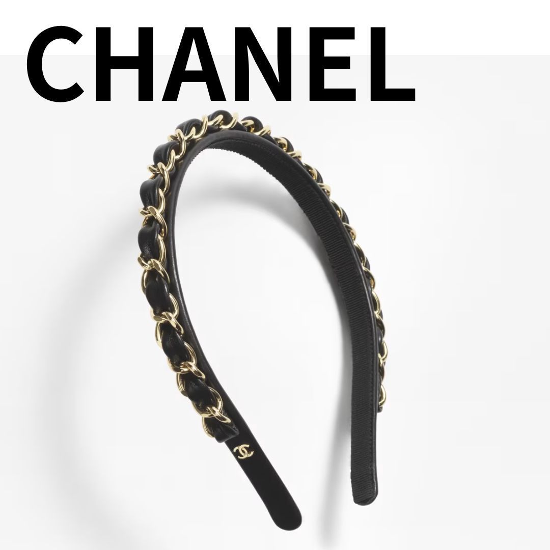 《24B》CHANEL チェーンデザイン ヘアバンド カチューシャ