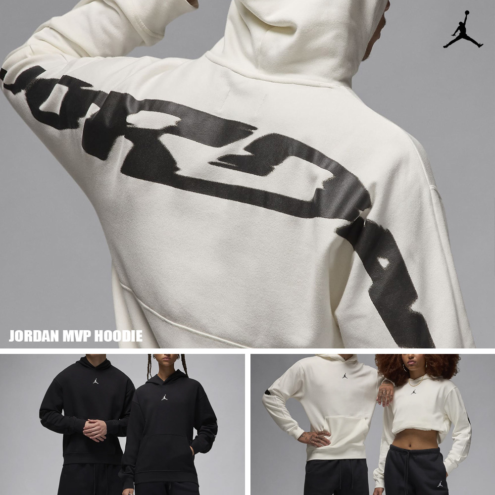 【NIKE】★UNISEX★JORDAN MVP PULLOVER HOODIE★正規品★