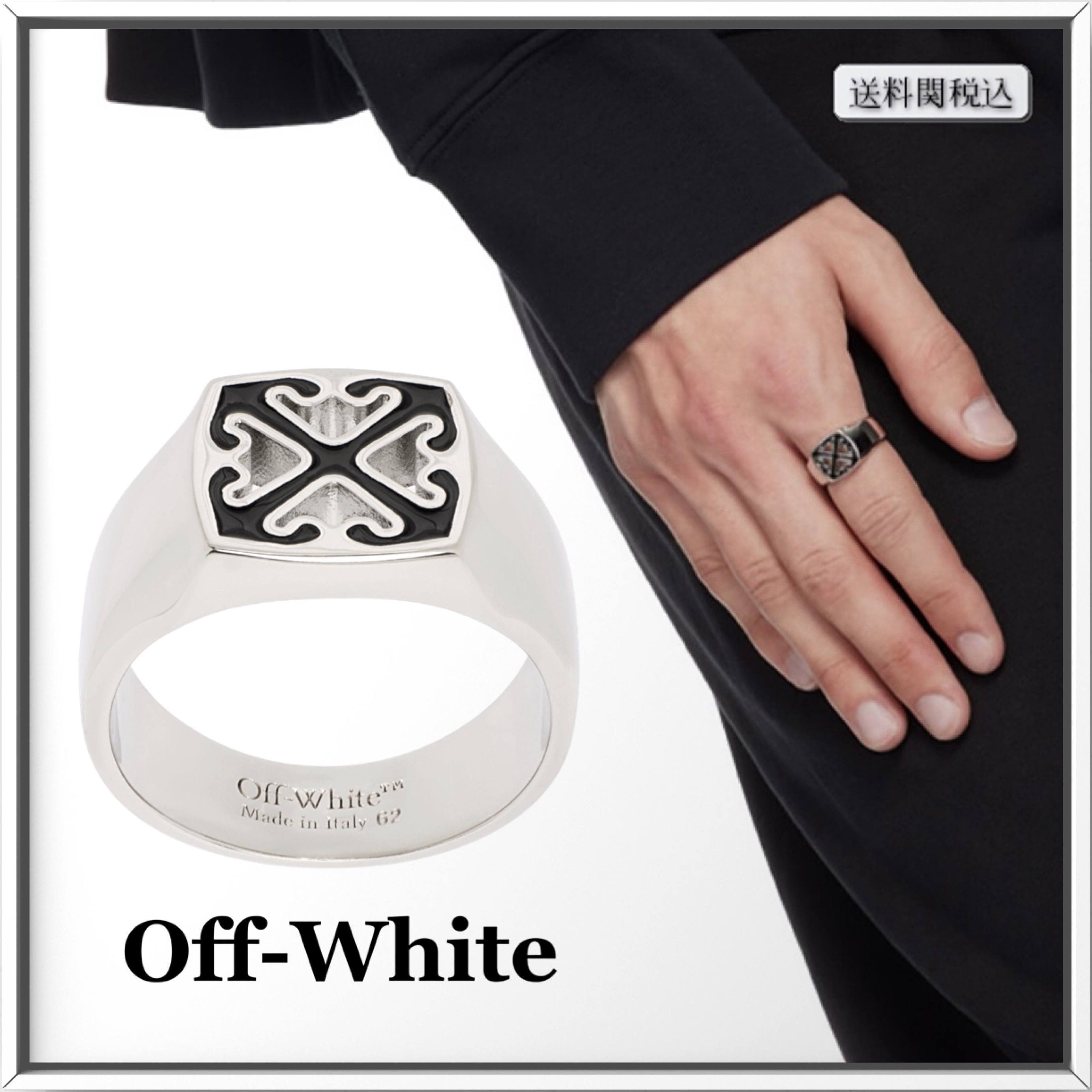 off-white シルバートーン アロー エナメル リング 人気