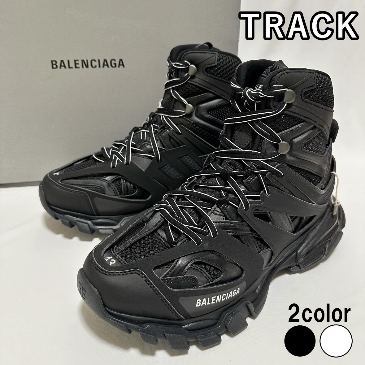 関税送料込【BALENCIAGA】バレンシアガ ロゴ入り スニーカー