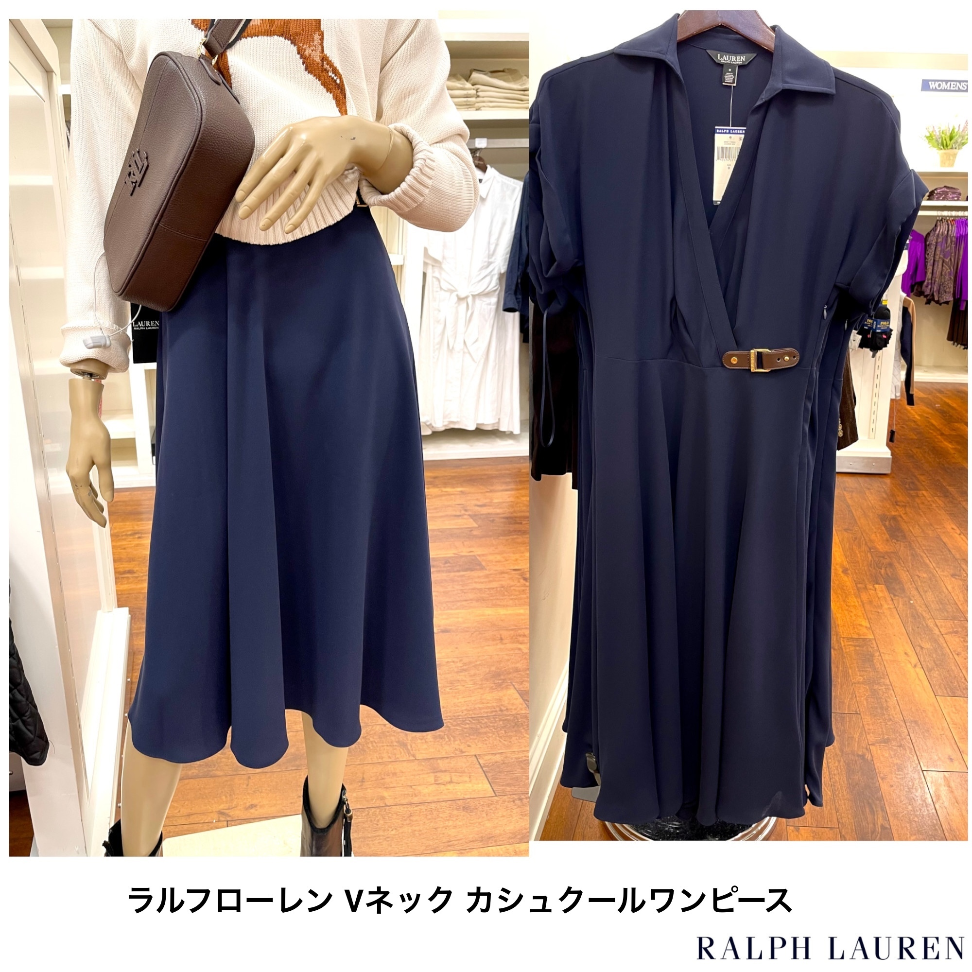 [RALPH LAUREN] Vネック カシュクールワンピース