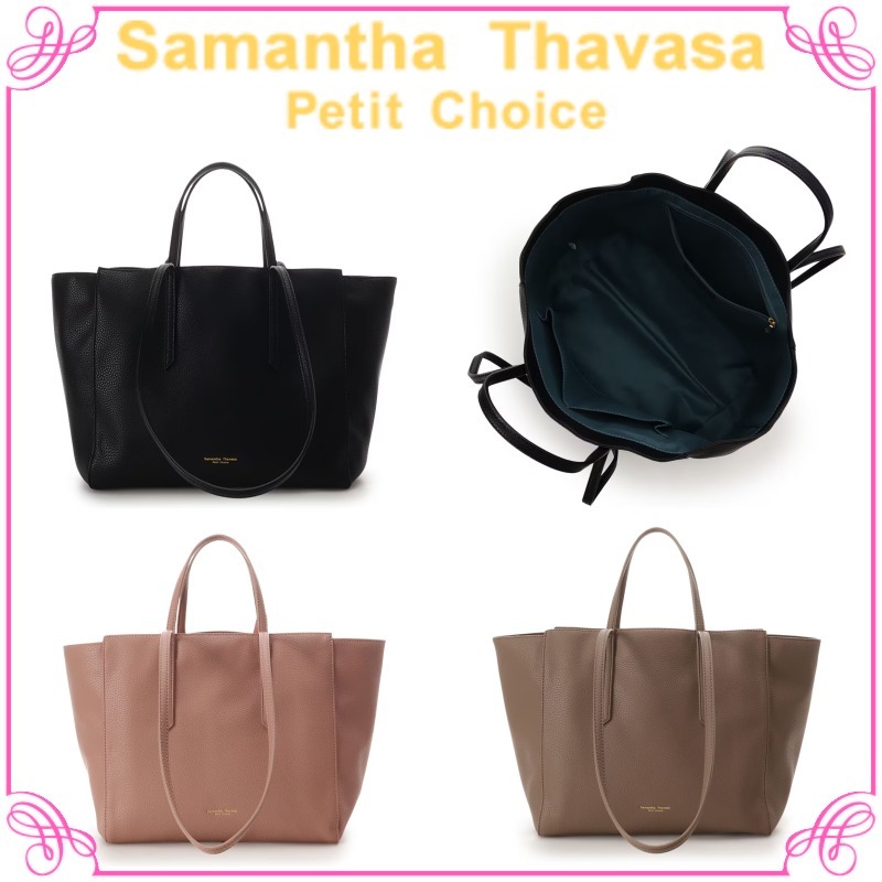 大人気!! Samantha Thavasa Petit ChoiceA4対応トートバッグ(大)