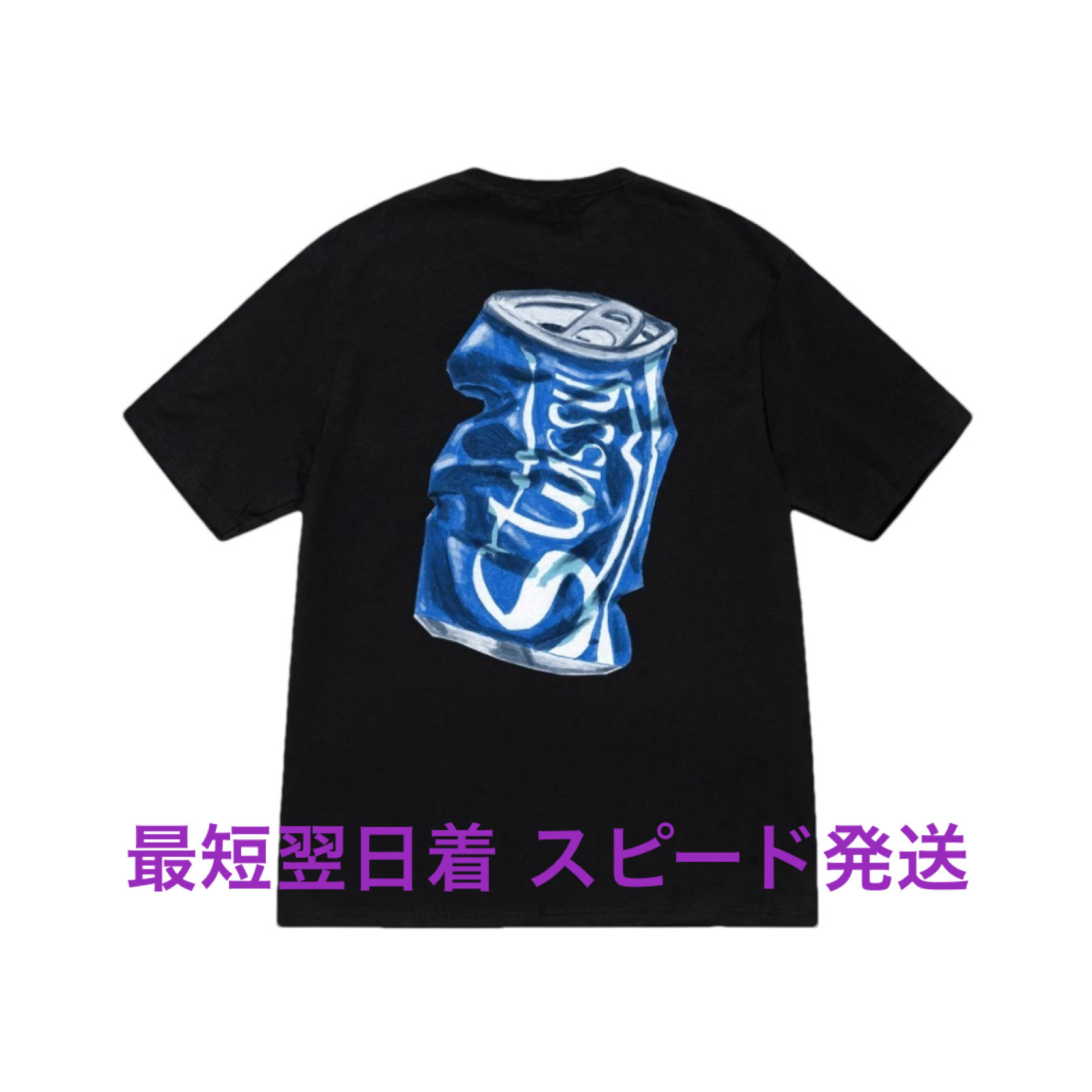 ステューシー STUSSY SODA CAN TEE
