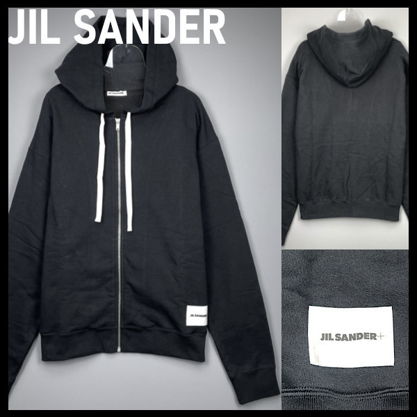 【Jil Sander】 ジルサンダー ジップアップ スウェットシャツ