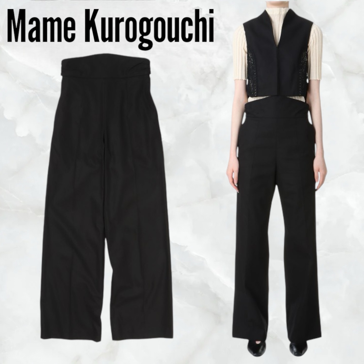 Mame Kurogouchi♡ Back String Cotton Flare Trouser