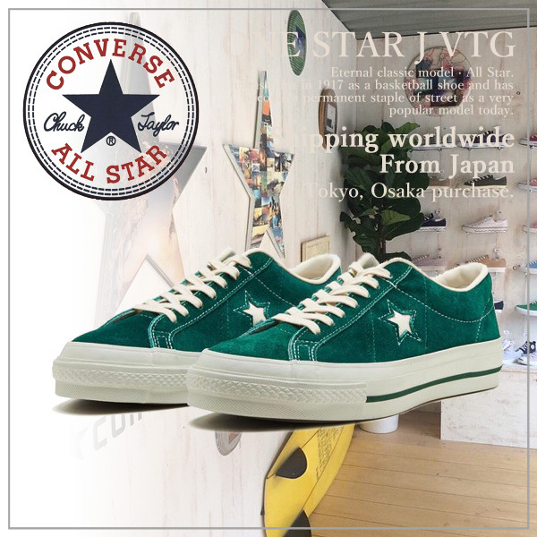 【CONVERSE】コンバース ONE STAR J VTG
