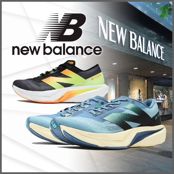 【NEW BALANCE】ニューバランス フューエルセル レベル