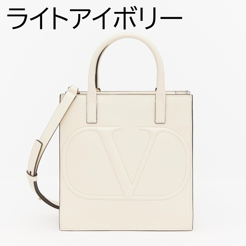 《洗練されたデザイン》【VALENTINO】VLOGO WALK スモールトート