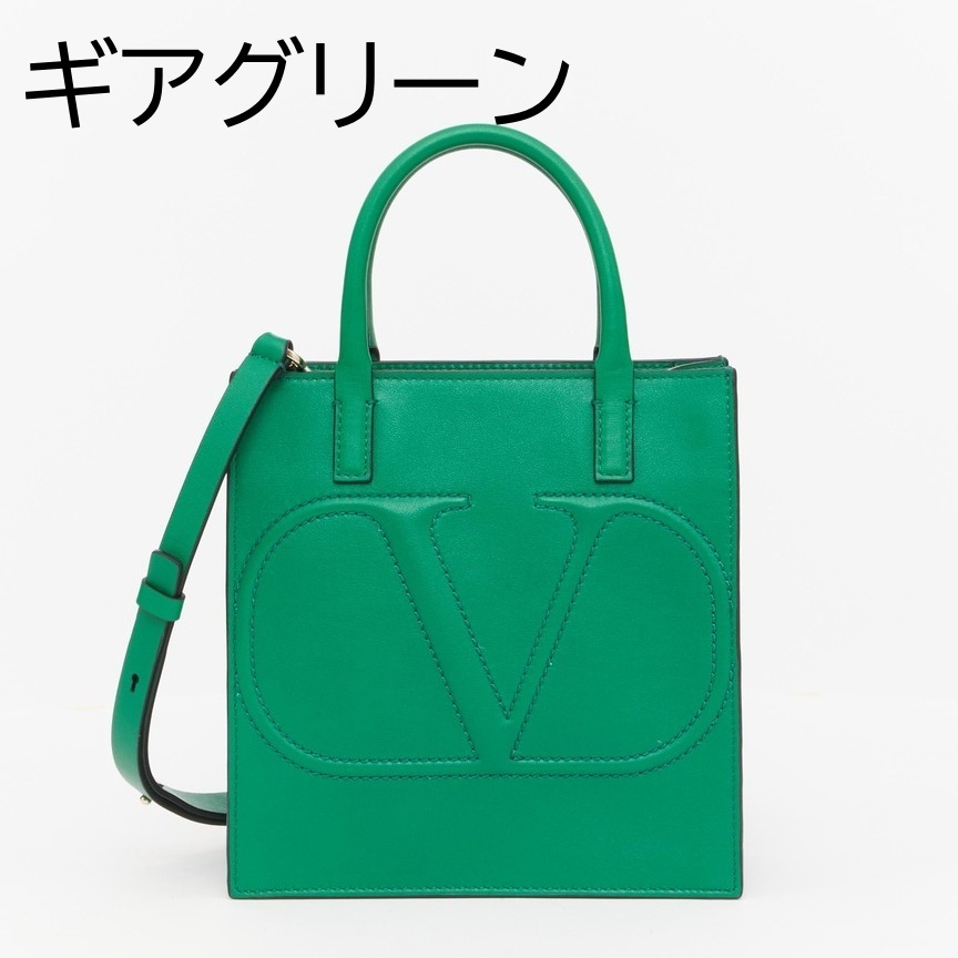 《洗練されたデザイン》【VALENTINO】VLOGO WALK スモールトート