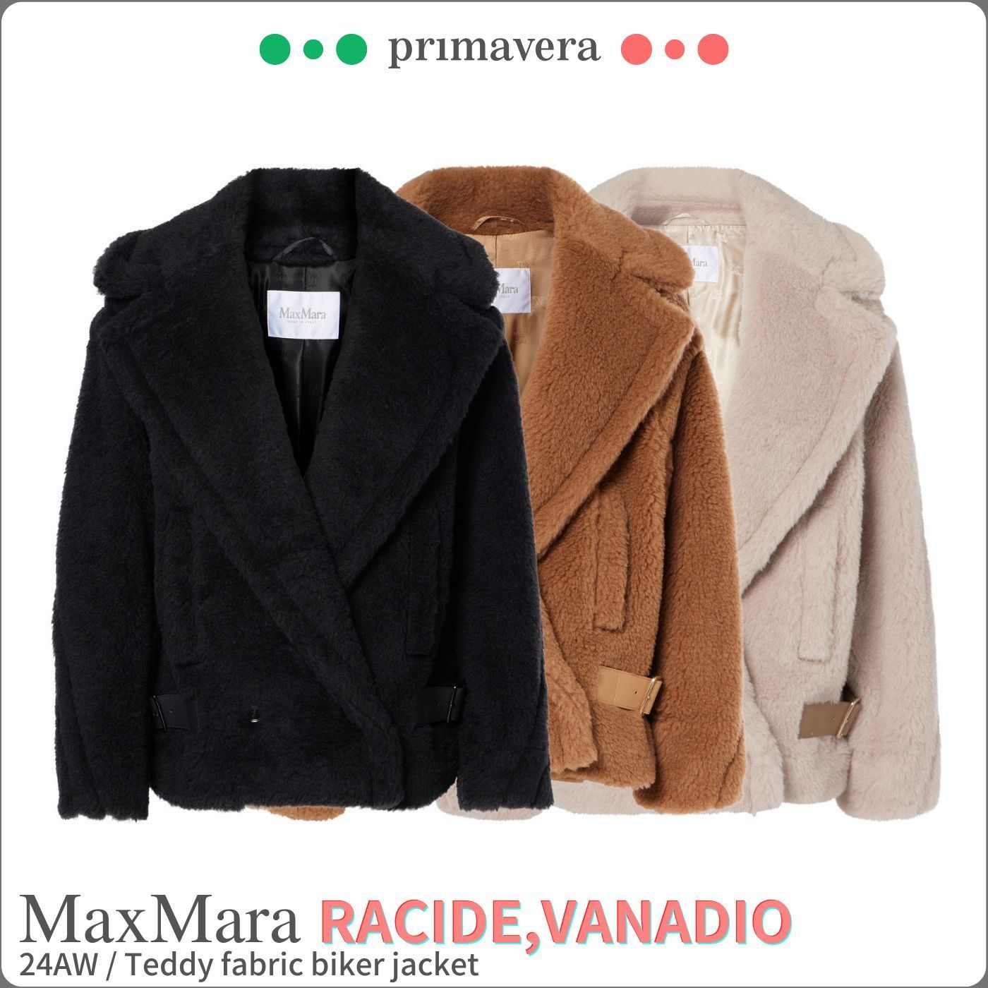 Max Mara◆RADICE◆テディベア バイカー ジャケット