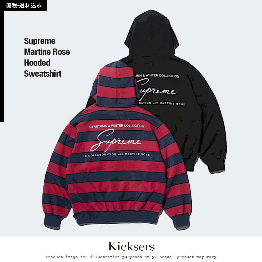 ★Supreme★マーティン ローズ パーカー ☆Supreme☆マーティン ローズ パーカー