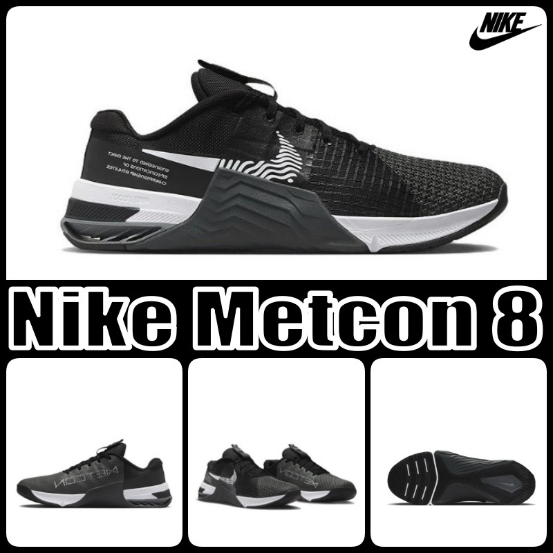 【ナイキ】メトコン9 Nike Metcon 9 Black 人気 ユニセックス