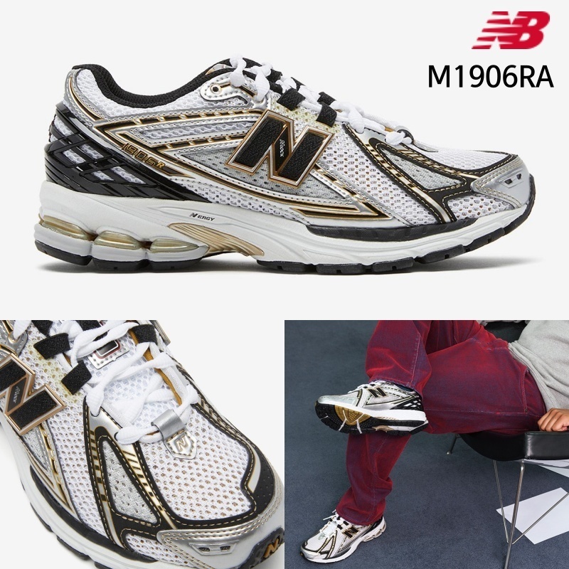 [New Balance]★送料・関税込★M1906RA