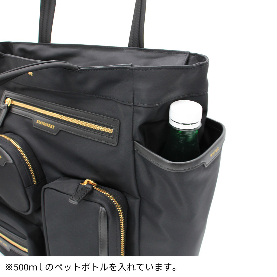 ANYA HINDMARCH 157582 コミューター トート (Anya Hindmarch