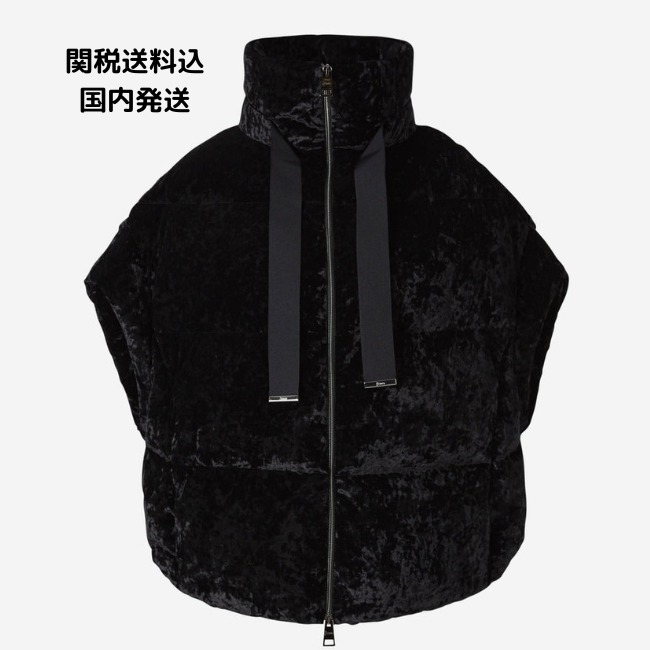 【HERNO】ヘルノ ベルベット キルティング ベスト ブラック