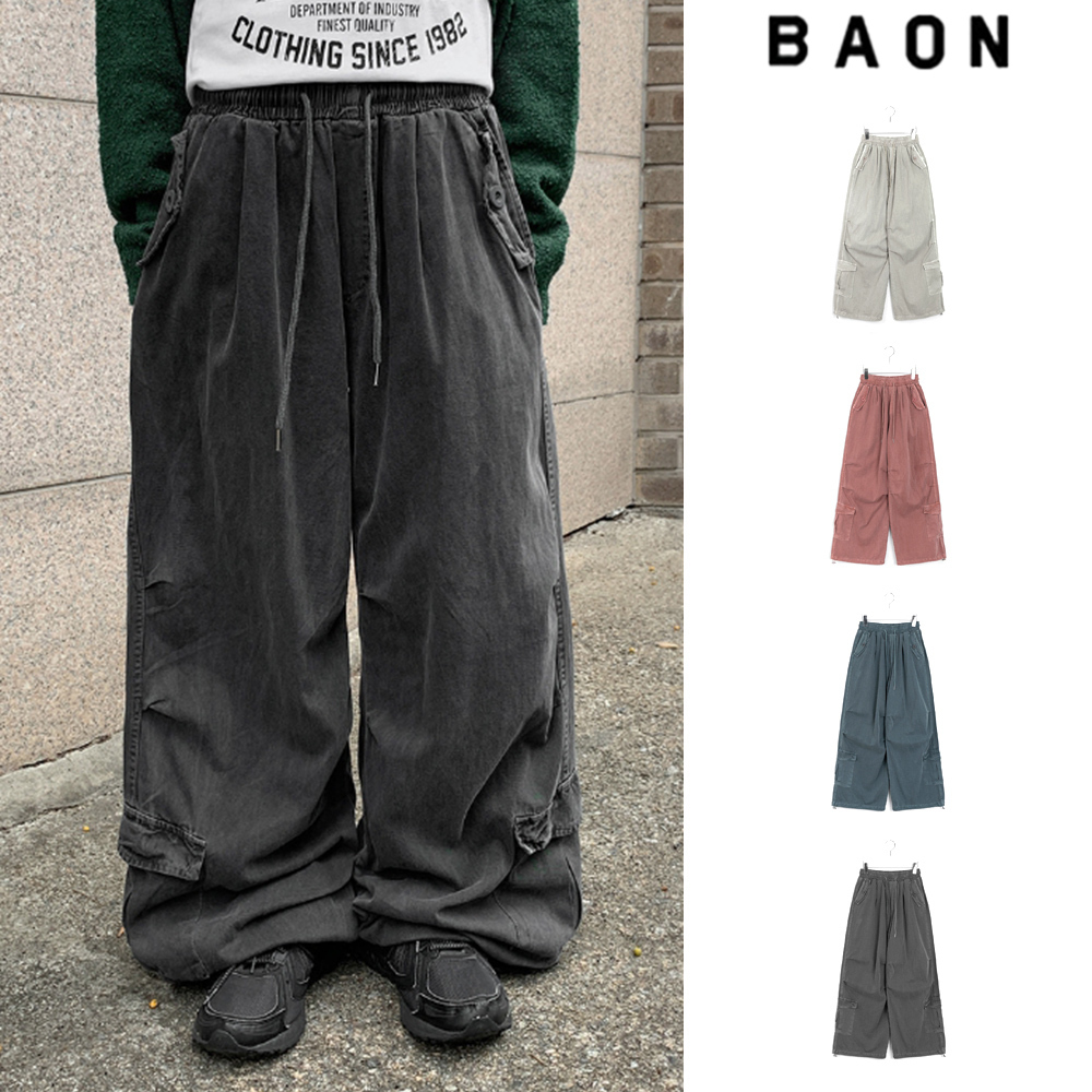 【BAON】[unisex] Aichi banding pigment parachute wide pants