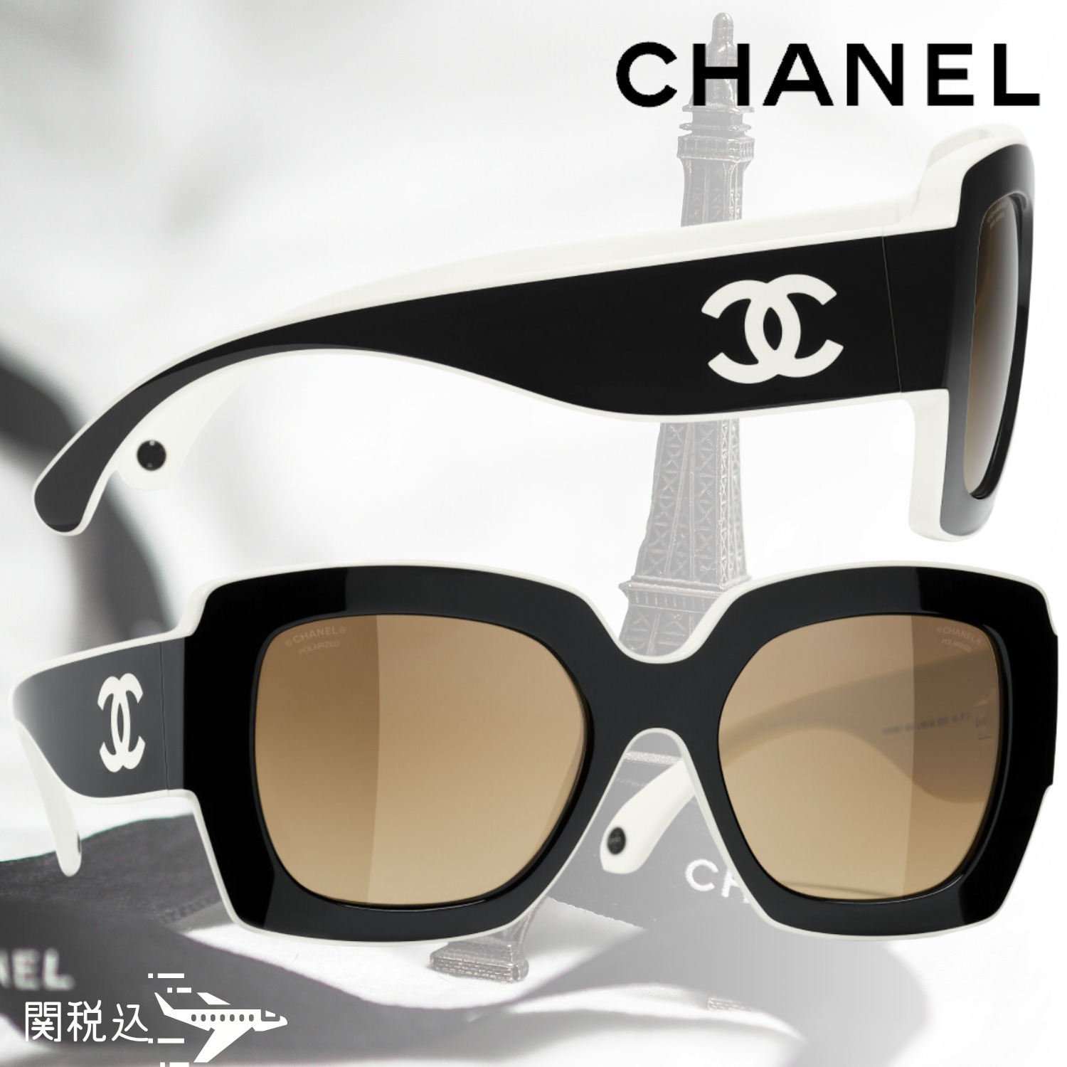 CHANEL シャネル ロゴ スクエア メガネ サングラス CH6059