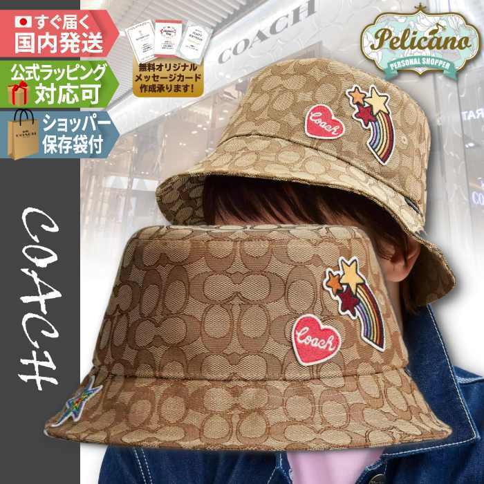 人気★ジャカード ステッカーパッチ【COACH】バケットハット