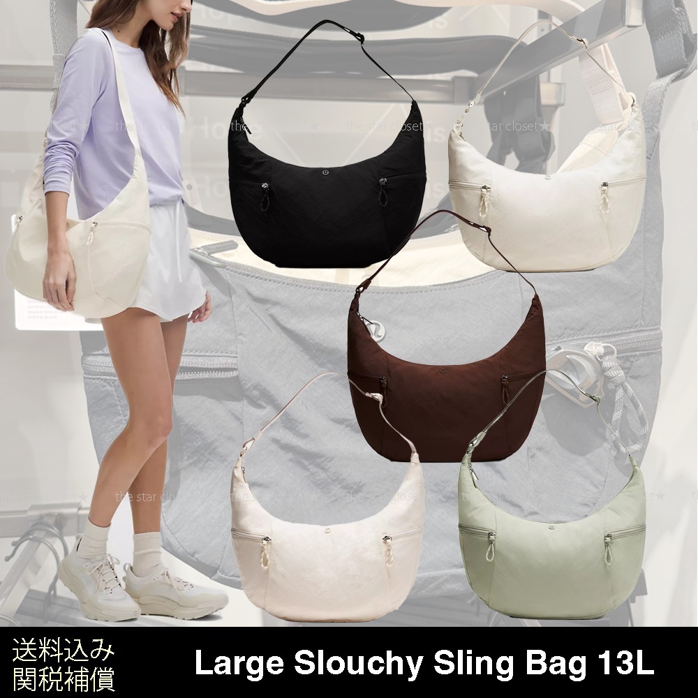 ●lululemonルルレモン●Large Slouchy スリングバッグ 13L